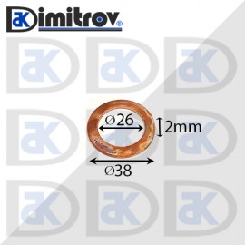 Дифтунга Ø 26 х Ø 38 х 2 mm медна
